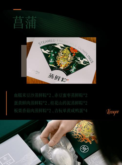 《长安游戏》中万货坊五星食材购买指南（游戏迷必看，这些五星食材值得购买吗？）