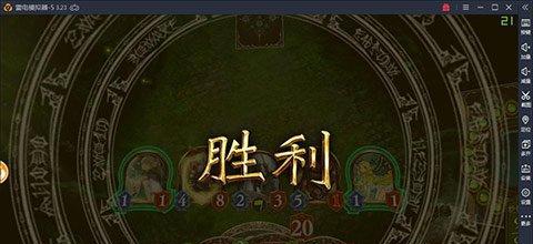 《影之诗攻略apk》——成为顶尖玩家的秘籍（揭秘最强攻略apk，助你在《影之诗》中独领风骚）