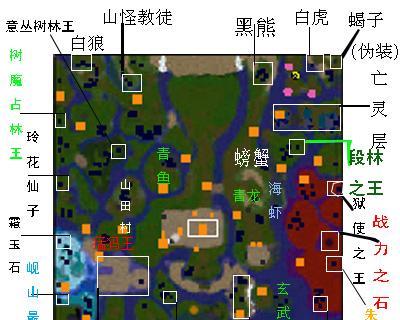 弑神魔兽地图攻略（揭开弑神魔兽地图隐藏的战术，打败所有对手！）