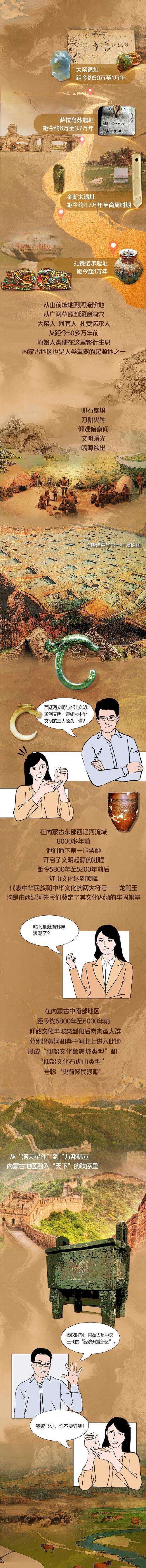 脱逃者手机攻略（解谜游戏中的技巧与策略｜）