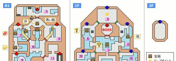 《探索3DS萨尔达攻略的奇妙世界》（揭秘游戏中的宝藏、怪兽与谜题）