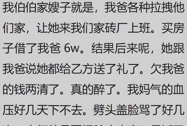 身边的狼（如何与狼相处，建立和谐共生关系）