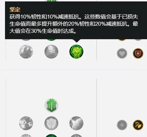 《LOL》游戏蛮王神话装备选择指南（打造最强蛮王装备，让你所向披靡！）