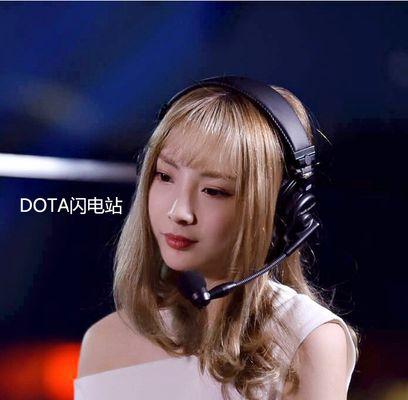Dota闪电出装攻略（赛场征服者，掌握关键的装备）