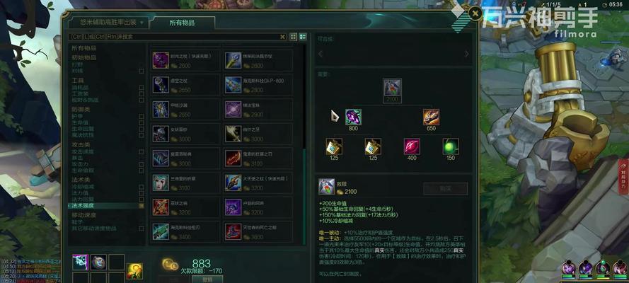 无尽烈焰，化敌为灰（轻松操控，狙杀无解！）