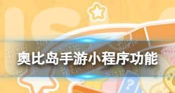 戈雅出装攻略大全最新版（成为戈雅巅峰玩家的必备秘籍）
