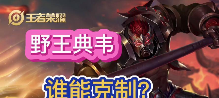 《光芒四射！曙光英雄西施铭文出装攻略》（打造无敌辅助——西施铭文出装攻略大揭秘！）