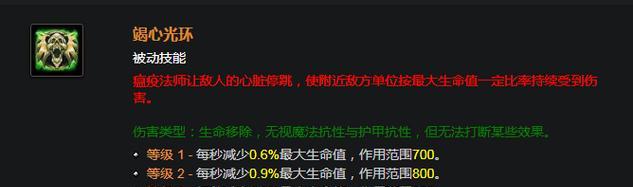 《白牛玩法与出装攻略》（白牛战队的核心策略与装备选择，助你取得胜利！）