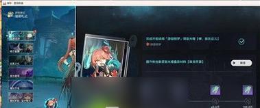 《大丫鬟雪衣攻略》——解密她的内心世界（一场脱颖而出的成长之旅）