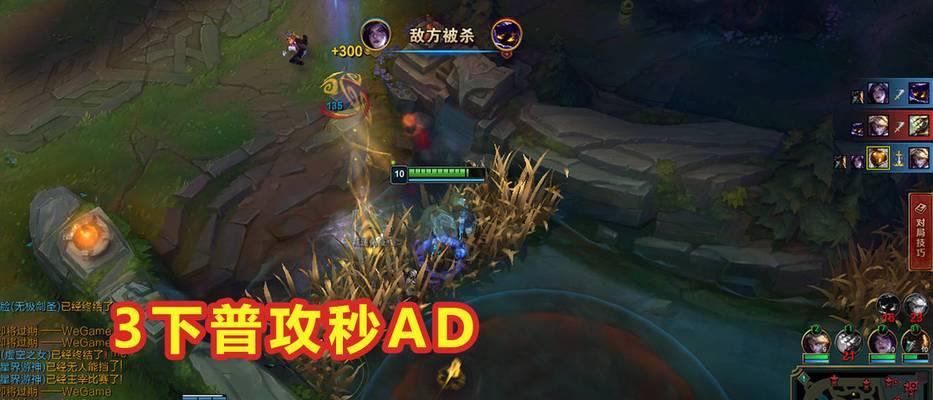 川哥人马出装攻略（以攻略为主线，助你驰骋战场）