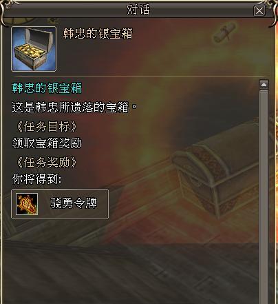 《三国群英传副本攻略大全》（打破副本迷局，助你稳操胜券！）