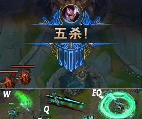 追风亚索出装攻略（击败敌人的关键，打造无敌亚索装备！）