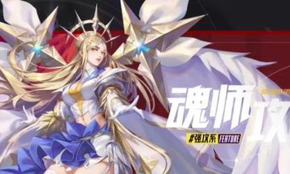 沙漠玫瑰（解锁沙漠玫瑰潜力，打造最强输出装备！）