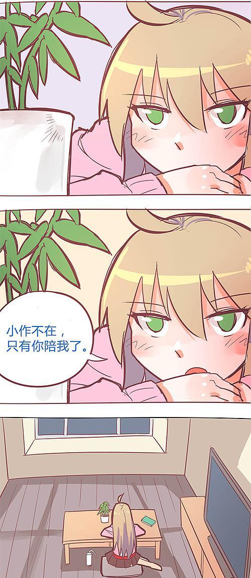 解密幻境迷局（探索秘境，突破困局，成为迷局大师）