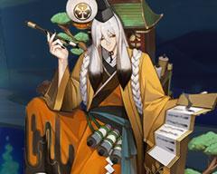 探秘地域鬼王书翁（地域鬼王书翁攻略指南，带你一窥游戏秘密！）