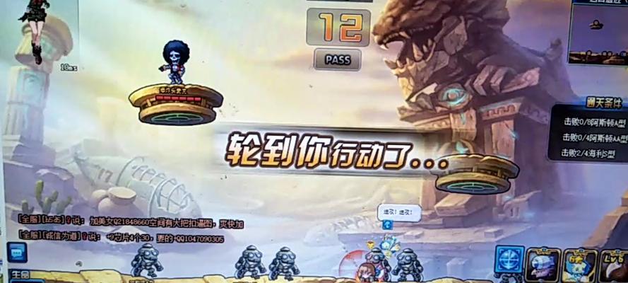 TNT游戏副本攻略（一场刺激的爆炸盛宴等待着你！）