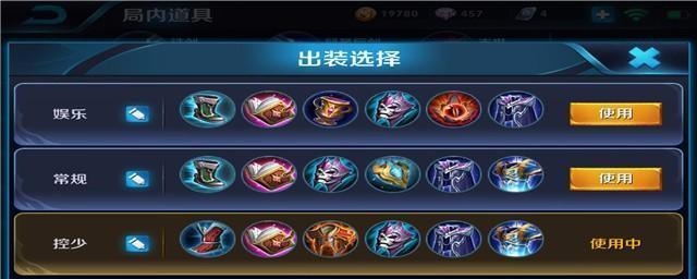 貂蝉攻略（无双美姬，舞动战场的妖娆与力量）