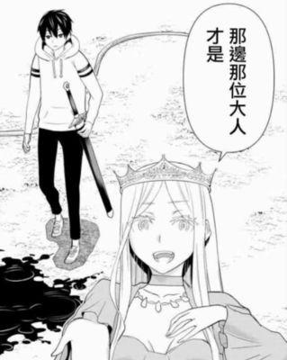 火男手游教学（打造无敌火焰战士，成为火男巅峰之王）