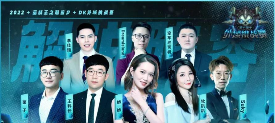深入探索Zam祖尔金攻略的关键要点（发现Zam祖尔金攻略中的攻略技巧和秘籍）