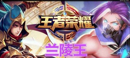 单挑墨子打杨戬，战无不胜的王者之路（攻略全解析，教你一步步击败杨戬）