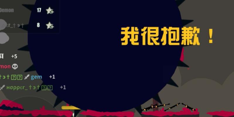 《战斗游戏攻略指南》（成为最强玩家的秘籍）