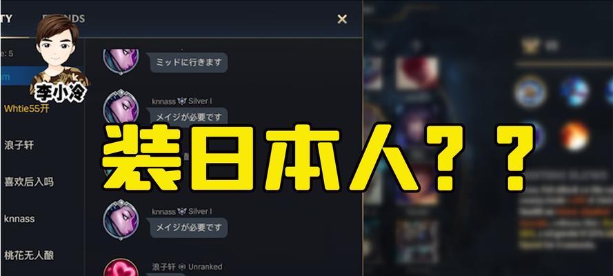 《格斗龙王最新出装攻略》（熟悉龙王技巧，打造无敌装备！）