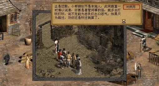 《玩转神雕侠侣智冠攻略》（打造最强侠客，征服武林江湖）