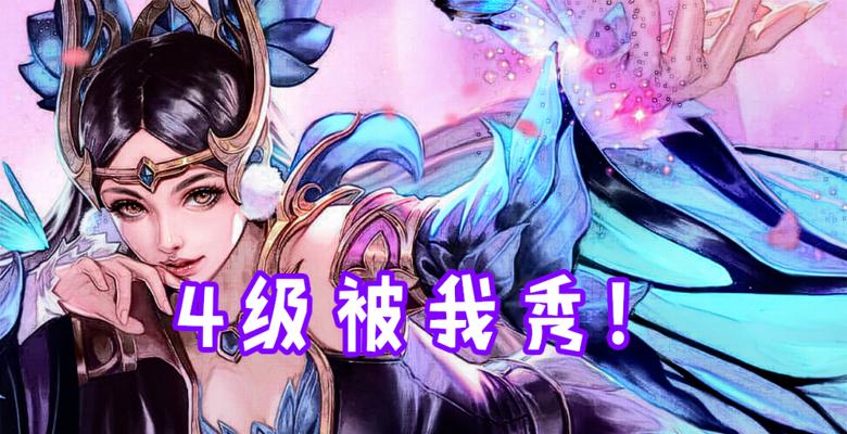 吕布克隆貂蝉出装攻略（解密吕布克隆貂蝉最强出装，让你成为无敌战神！）