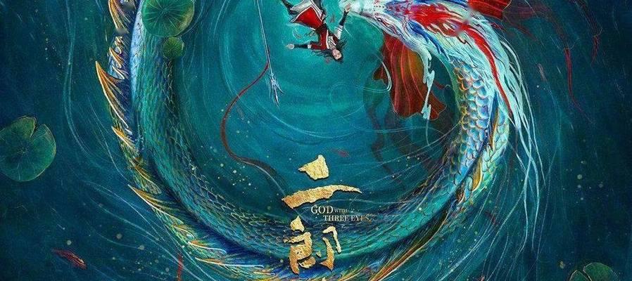 团队竞技姜子牙出装攻略（打造完美阵容，征战沙场无敌神仙姜子牙）