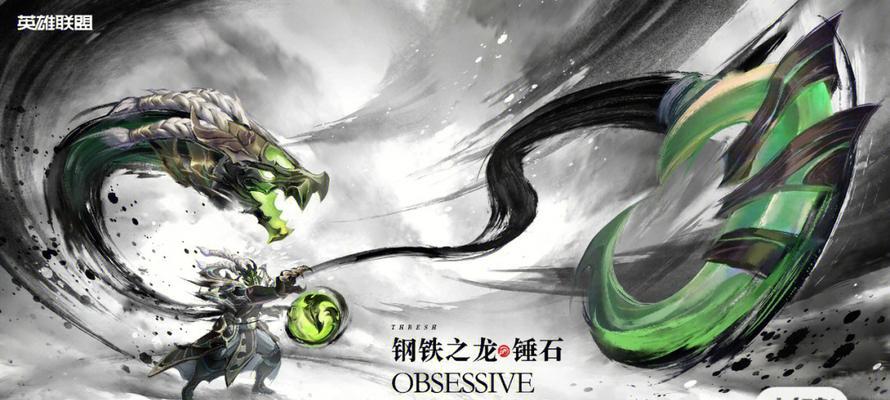 神龙尊者雪人出装攻略——创造最强的冰雪王者（利用神龙尊者雪人出装，统领战场，冻结敌人）