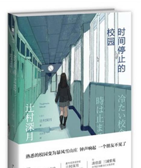以萌伢变态出装攻略（揭秘最适合萌伢变态的装备搭配策略）