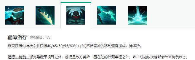 天神裁决者出装攻略最新版（一键带你战无不胜，天神裁决者出装攻略大揭秘）