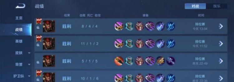 典韦盲区技巧出装攻略（掌握典韦技巧，成为无敌战神！）