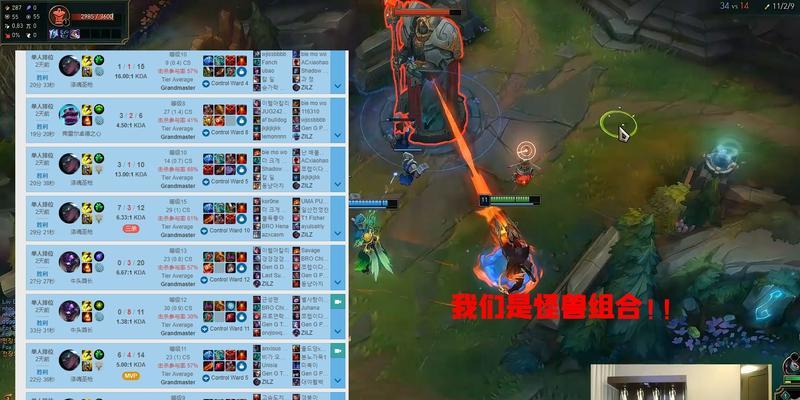 2020年最强AD塞纳出装攻略（带你探索塞纳出装的无限可能）