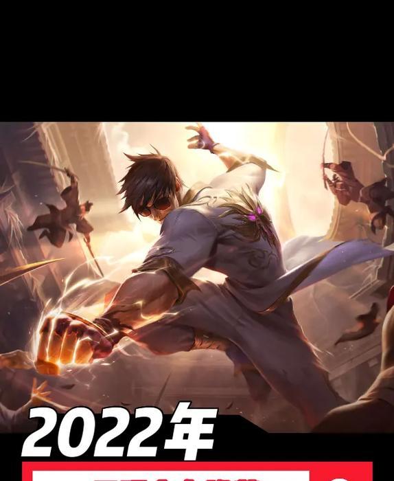 《无限火力》强者之路出装攻略（打造最强英雄，征服战场！）