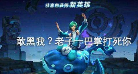 庄周食人鱼出装攻略——掌握关键装备，成为绝世食人鱼（以庄周为英雄，深入探索最优出装方案）