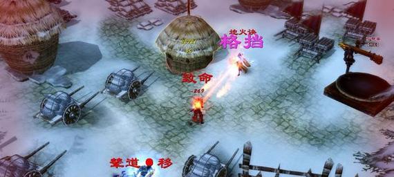 倩女幽魂觉华攻略（掌握关键技巧，成就无敌之路！）