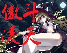 《神魔天殇》新手攻略