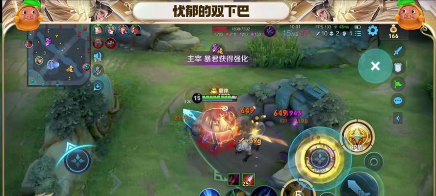 露娜铭文和出装攻略（完美铭文搭配和合理出装推荐，让你的露娜无往不胜）