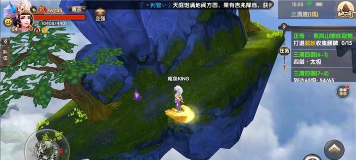 寻仙手游虫谷攻略（深入虫谷，解锁全新冒险之旅！）