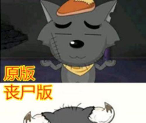 《黑化牛魔王出装顺序攻略》（精准计划助你打造无敌黑化牛魔王）