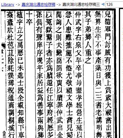 《探寻八尾游戏攻略允仲线的终极秘籍》（揭秘允仲线隐藏任务及特殊结局，助你成为真正的游戏高手）