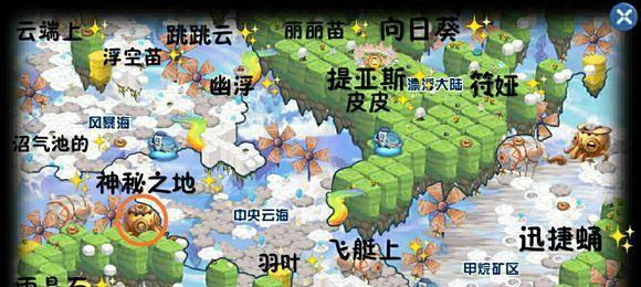 以赛尔号原版手游攻略（探索未知世界，打造最强战队！）