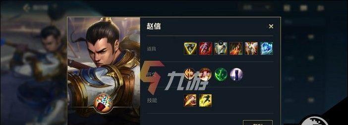 德邦中路出装攻略（挑战赛季三中排位自信对决，德邦中路带你登顶！）