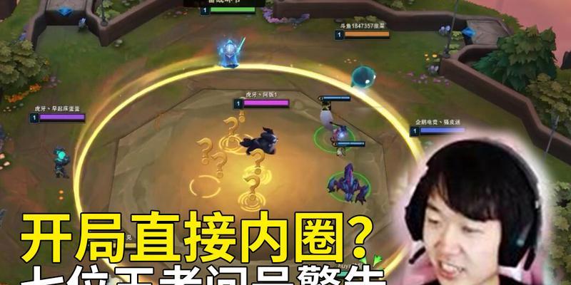 以死歌出装思路攻略最新（为你解析S10版本中以死歌出装的最佳选择）