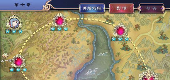 轩辕神剑攻略大揭秘！（打造最强角色，征战三界无敌！）