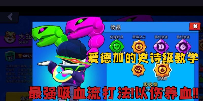 传奇沉默出装攻略（传奇沉默职业的出装技巧以及关键装备推荐）