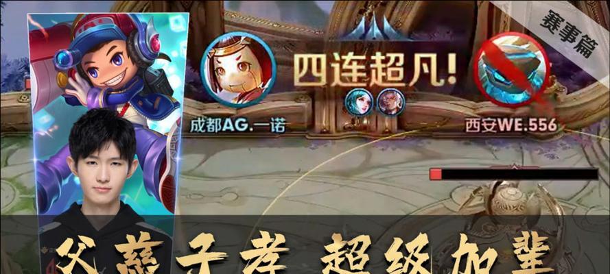 《以盾山挂机新套路出装攻略》（超越极限！无敌盾山新玩法揭秘！）