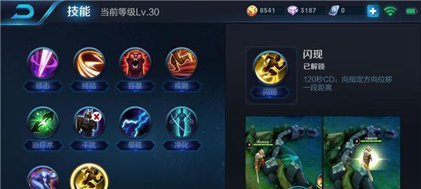 狂战新版本出装攻略（解析狂战新版本的最佳装备选择，带你成为无敌战神）