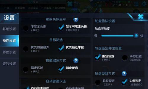 杨戬强势归来出装攻略（王者荣耀杨戬强势出装及打法分析）